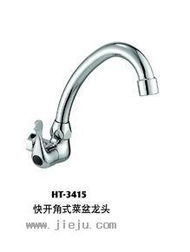 申旺集成卫浴 打造高品质卫浴空间的全方位解决方案